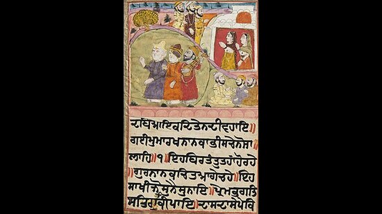 An illustrated folio from an account of Guru Nanak’s life and teachings. (Wikimedia Commons)